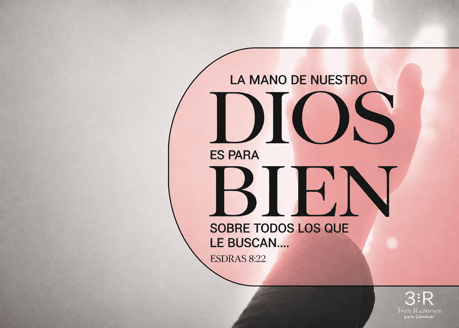 ¿Vivimos como si Dios no bastara?