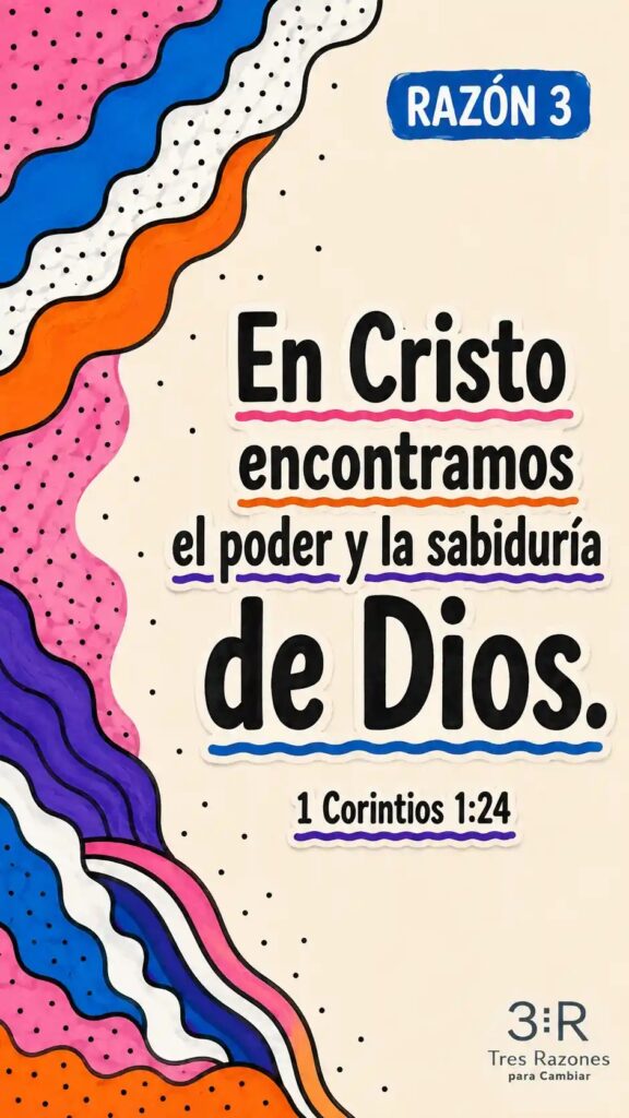 Lámina «En Cristo encontramos el poder y la sabiduría de Dios» (1 Corintios 1:24).